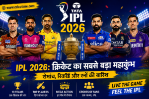 IPL 2026: भारत में क्रिकेट का सबसे बड़ा&hellip;